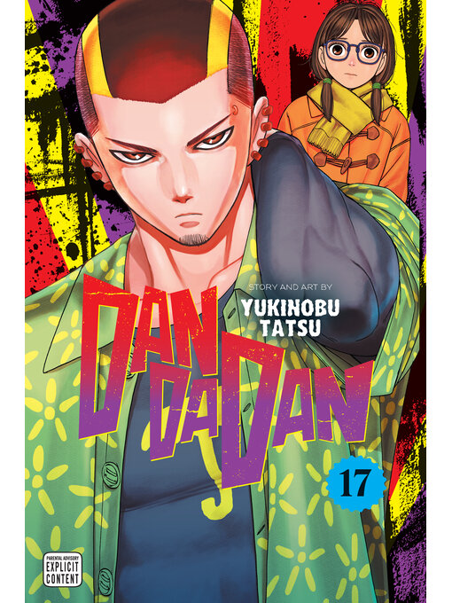 Title details for Dandadan, Volume 17 by Yukinobu Tatsu - Wait list